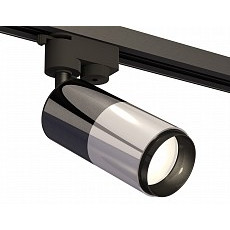 Светильник на штанге ambrella light xt xt6305001
